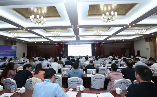 首届紫外LED长治国际会议暨长治LED产业发展峰会成功召开
