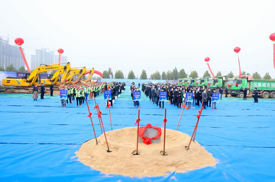 中南高科•郑州环保制造产业示范基地奠基仪式圆满成功